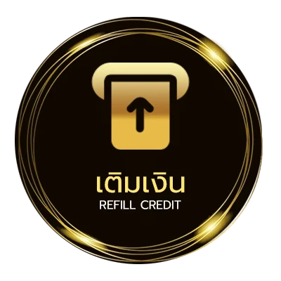 ฝากเงิน ดูหนังพากไทย อัตโนมัติ 24 ชม.